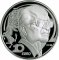 10 Euro 2016, KM# 398, Italy, Eurostar - Five Ages of Europe, Modern Age - Enzo Ferrari