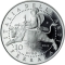 10 Euro 2012, KM# 446, Italy, Italy of Arts, Ferrara