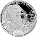 10 Euro 2018, KM# 421, Italy, Explorers, Marco Polo