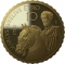 10 Euro 2020, Italy, Roman Emperors, Marcus Aurelius