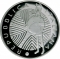 10 Euro 2016, KM# 399, Italy, Italy of Arts, Sardinia