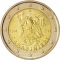 2 Euro 2014, KM# 367, Italy, 200th Anniversary of the Carabinieri