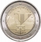 2 Euro 2024, KM# 524, Italy, 250th Anniversary of the Founding of the Guardia di Finanza