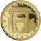 20 Euro 2011, KM# 347, Italy, Flora and Fauna in Art Masterpieces, Flora: Ancient Rome