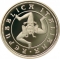 20 Euro 2012, KM# 352, Italy, Flora and Fauna in Art Masterpieces, Flora: Middle Ages - Arab-Norman