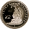 20 Euro 2015, KM# 390, Italy, Flora and Fauna in Art Masterpieces, Flora: Neoclassicism