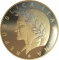 20 Euro 2023, Italy, 700th Anniversary of Death of Dante Alighieri, Paradiso