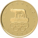 20 Euro 2023, Italy, History of the Olympic Games in Italy, Rome 1960 Summer Olympics