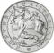 5 Euro 2009, KM# 315, Italy, 300th Anniversary of the Discovery of Herculaneum