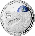 5 Euro 2019, Italy, 50th Anniversary of the Apollo 11