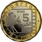 5 Euro 2022, Italy, Great Italian Artists, Alberto Sordi