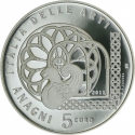 5 Euro 2011, KM# 345, Italy, Italy of Arts, Anagni