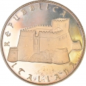 5 Euro 2012, KM# 444, Italy, Italy of Arts, Campobasso