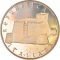 5 Euro 2012, KM# 444, Italy, Italy of Arts, Campobasso