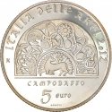 5 Euro 2012, KM# 444, Italy, Italy of Arts, Campobasso