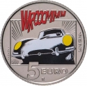 5 Euro 2023, KM# 509, Italy, Italian Comics, Diabolik - Ginko