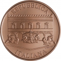5 Euro 2024, KM# 526, Italy, Italian Capitals of Culture, Pesaro