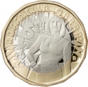 5 Euro 2023, KM# 496, Italy, Great Italian Artists, Raffaella Carrà