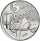 5 Euro 2019, Italy, Italian Excellences, 75th Anniversary of the Vespa - Red