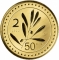 50 Euro 2022, Italy, Re-edition of the Lira, 2 Lire