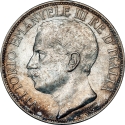 2 Lire 1911, KM# 52, Italy, Victor Emmanuel III, 50th Anniversary of the Kingdom of Italy