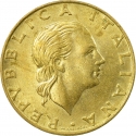 200 Lire 1999, KM# 218, Italy, Italian Carabinieri, 30th Anniversary of the Carabinieri Art Squad