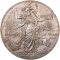 5 Lire 1911, KM# 53, Italy, Victor Emmanuel III, 50th Anniversary of the Kingdom of Italy