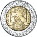 500 Lire 1997, KM# 187, Italy, 50th Anniversary of the Polizia Stradale