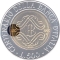 500 Lire 1993, KM# 160, Italy, 100th Anniversary of the Bank of Italy, Error: mising 1 in the date 1893