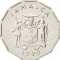 1 Cent 1975-2002, KM# 64, Jamaica, Elizabeth II, Food and Agriculture Organization (FAO)