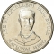 10 Cents 1991-1994, KM# 146.1, Jamaica, Elizabeth II