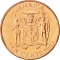 10 Cents 1995-2012, KM# 146.2, Jamaica, Elizabeth II