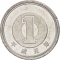 1 Yen 1989-2019, Y# 95, Japan, Akihito, Y# 95.1