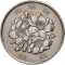 100 Yen 1967-1988, Y# 82, Japan, Hirohito
