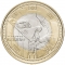 500 Yen 2008, Y# 143, Japan, Akihito, 60th Anniversary of Enforcement of the Local Autonomy Law, Kyoto