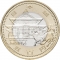 500 Yen 2009, Y# 147, Japan, Akihito, 60th Anniversary of Enforcement of the Local Autonomy Law, Nagano