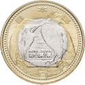 500 Yen 2009, Y# 149, Japan, Akihito, 60th Anniversary of Enforcement of the Local Autonomy Law, Niigata