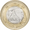 500 Yen 2009, Y# 149, Japan, Akihito, 60th Anniversary of Enforcement of the Local Autonomy Law, Niigata