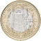 500 Yen 2008, Y# 145, Japan, Akihito, 60th Anniversary of Enforcement of the Local Autonomy Law, Shimane
