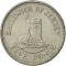 5 Pence 1990-1997, KM# 56.2, Jersey, Elizabeth II