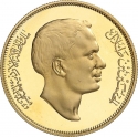 1/4 Dinar 1974, KM# 29a, Jordan, Hussein, 10th Anniversary of the Central Bank of Jordan