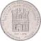 1/4 Dinar 1977, KM# 30, Jordan, Hussein, 25th Anniversary of the Accession of King Hussein