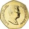 1/4 Dinar 2004-2021, KM# 83, Jordan, Abdullah II