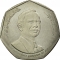 1/2 Dinar 1980, KM# 42, Jordan, Hussein, 1400th Anniversary of the Islamic Calendar (Hijra)