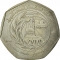 1/2 Dinar 1980, KM# 42, Jordan, Hussein, 1400th Anniversary of the Islamic Calendar (Hijra)