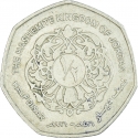 1/2 Dinar 1996, KM# 58, Jordan, Hussein