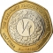 1/2 Dinar 2000-2020, KM# 79, Jordan, Abdullah II