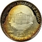 1/2 Dinar 1969, KM# 21, Jordan, Hussein, Al Harraneh Palace