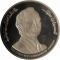 10 Dinars 1980, KM# 44, Jordan, Hussein, 1400th Anniversary of the Islamic Calendar (Hijra)