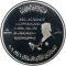 10 Dinars 1996, KM# 84, Jordan, Hussein, 50th Anniversary of the Independence of Jordan